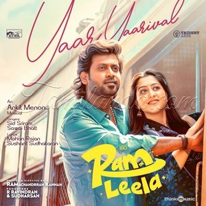 Yaar Yaarival (From Ram in Leela) (2026) (Ankit Menon)